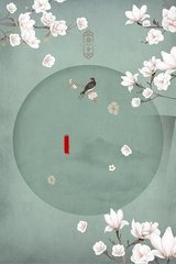 天美果冻大象